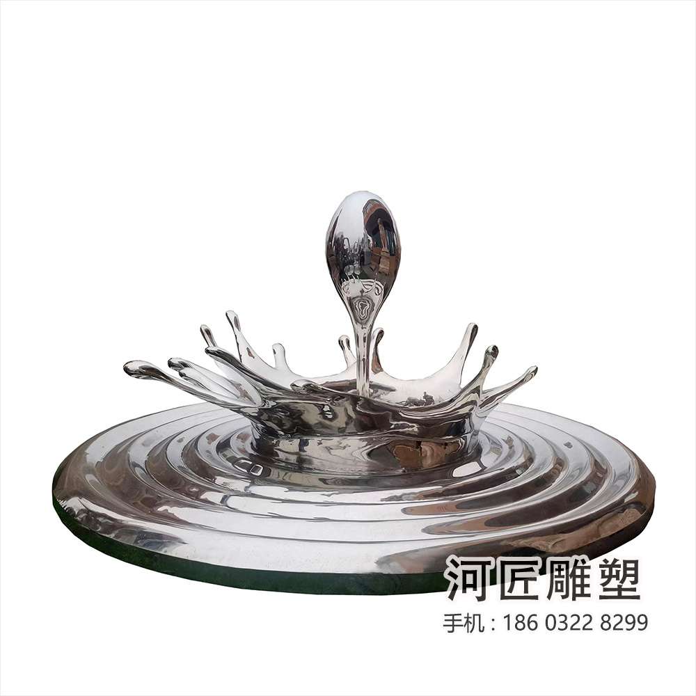 水滴雕塑-不锈钢雕塑-1002.jpg