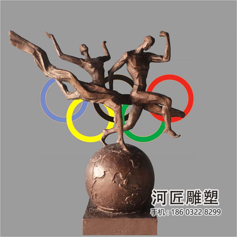 奥运主题-不锈钢雕塑-1003.jpg